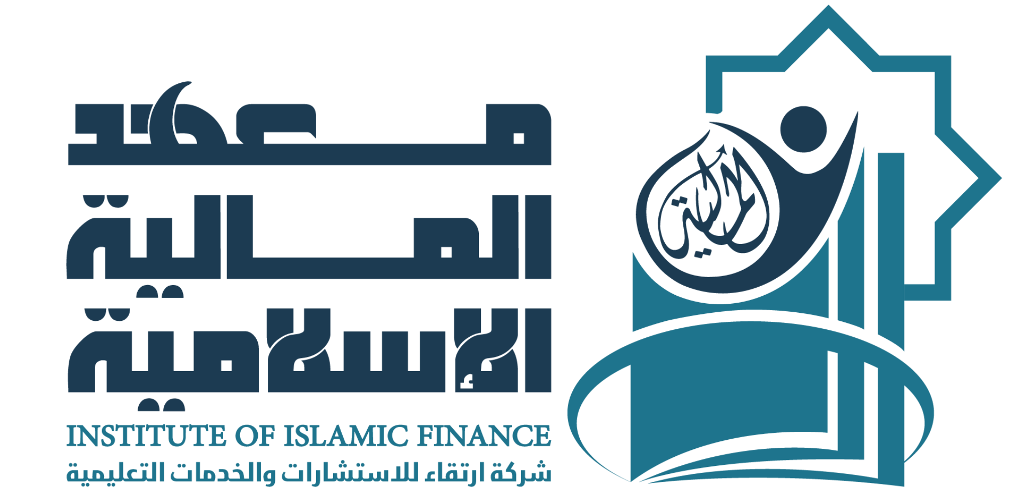 شعار معهد المالية الإسلامية